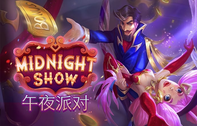 酷游注册登录入口